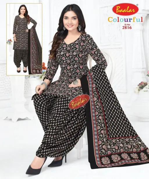 Baalar Colourful Vol 28