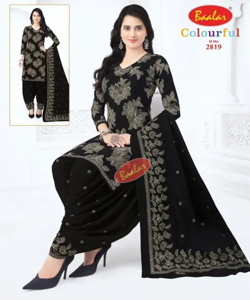 Baalar Colourful Vol 28