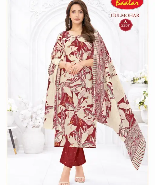 Baalar Gulmohar Vol 2