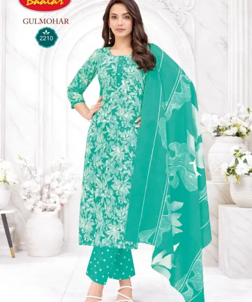 Baalar Gulmohar Vol 2