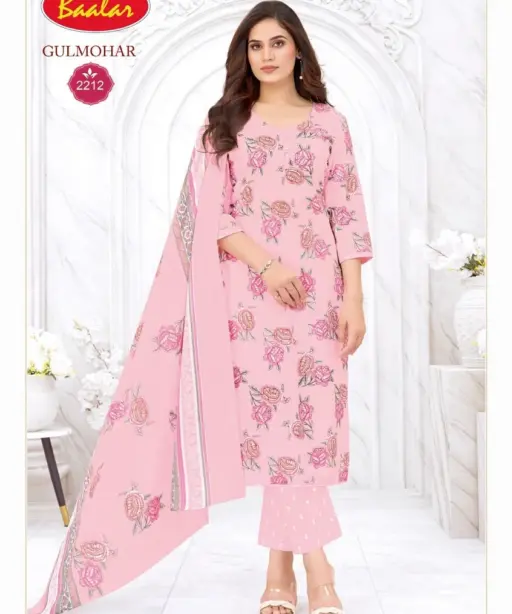 Baalar Gulmohar Vol 2