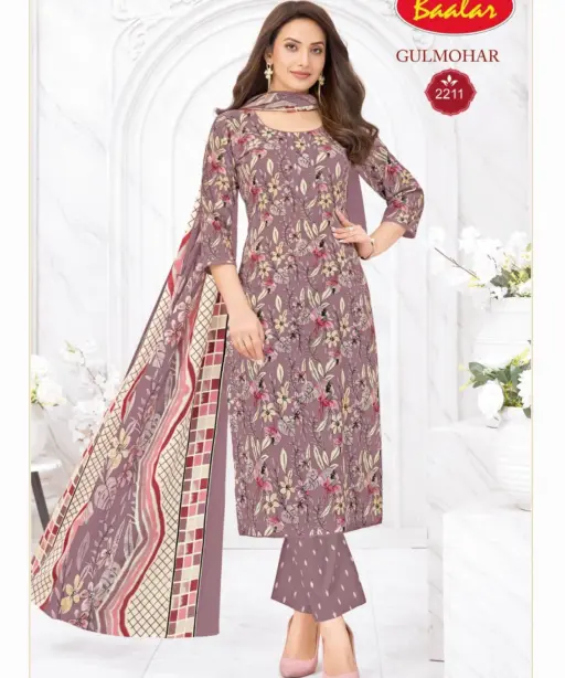 Baalar Gulmohar Vol 2