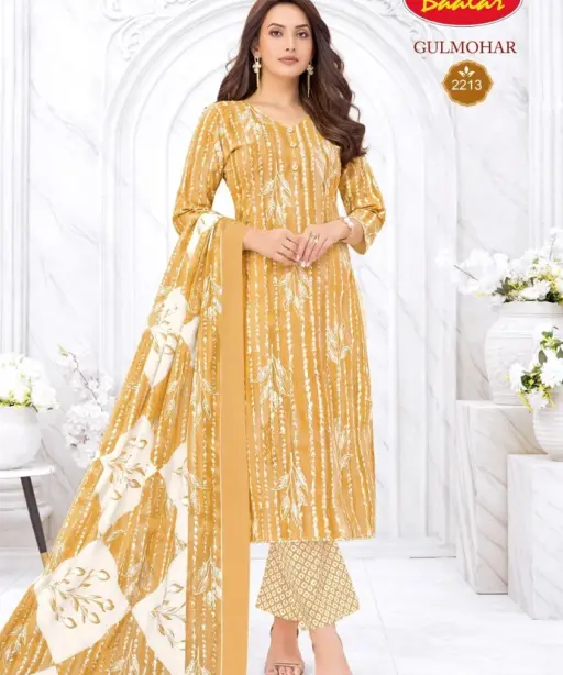 Baalar Gulmohar Vol 2