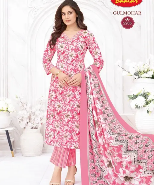 Baalar Gulmohar Vol 2