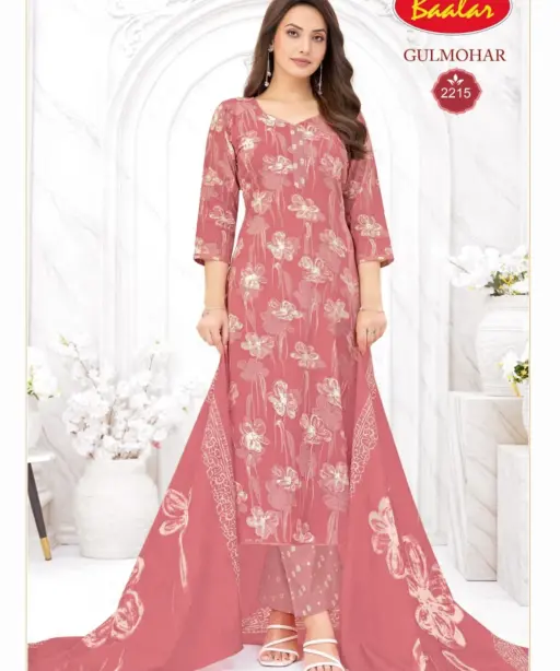 Baalar Gulmohar Vol 2