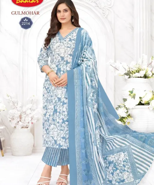 Baalar Gulmohar Vol 2