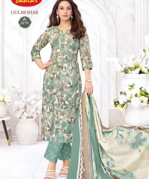 Baalar Gulmohar Vol 2