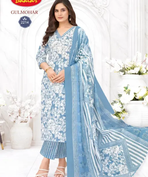 Baalar Gulmohar Vol 2