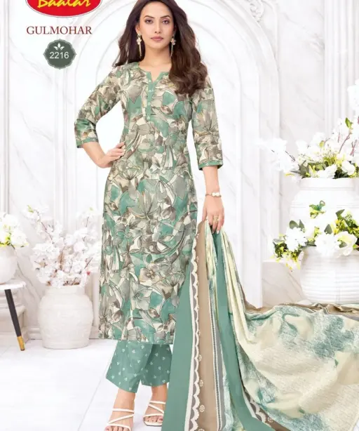 Baalar Gulmohar Vol 2