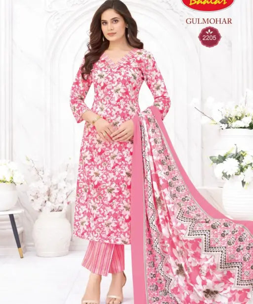 Baalar Gulmohar Vol 2