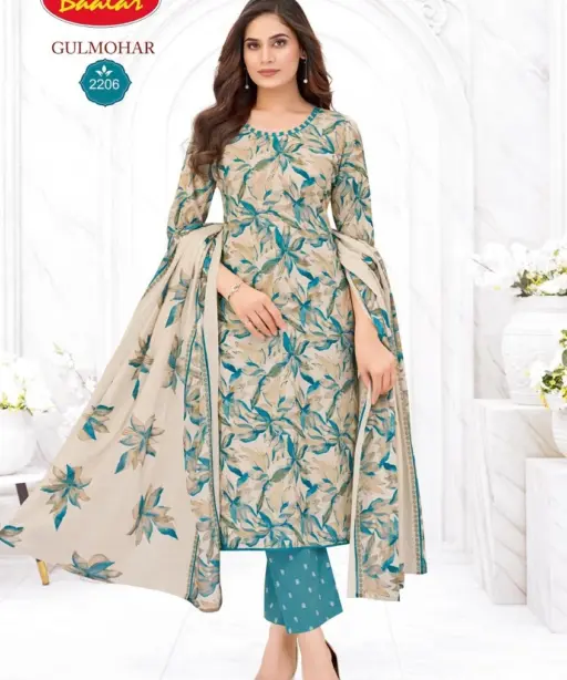 Baalar Gulmohar Vol 2