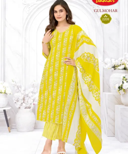 Baalar Gulmohar Vol 2