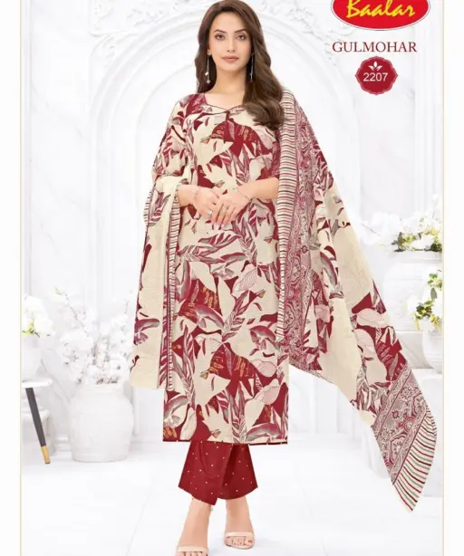 Baalar Gulmohar Vol 2