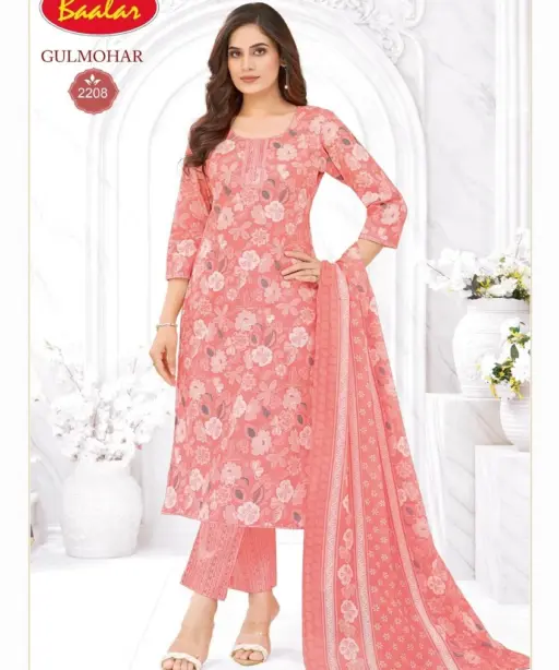 Baalar Gulmohar Vol 2