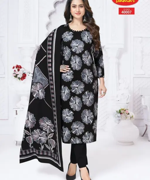Baalar Kashmir Cotton Vol 4