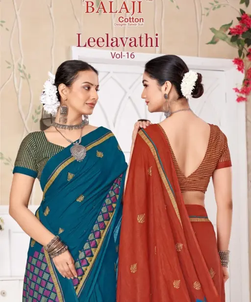 Balaji Leelavathi Vol 16