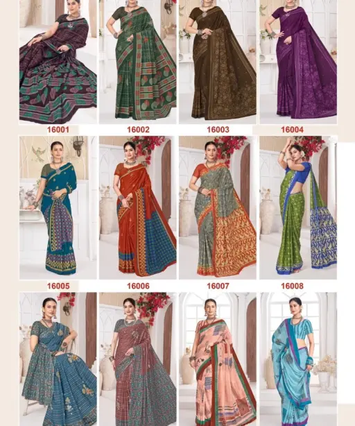 Balaji Leelavathi Vol 16