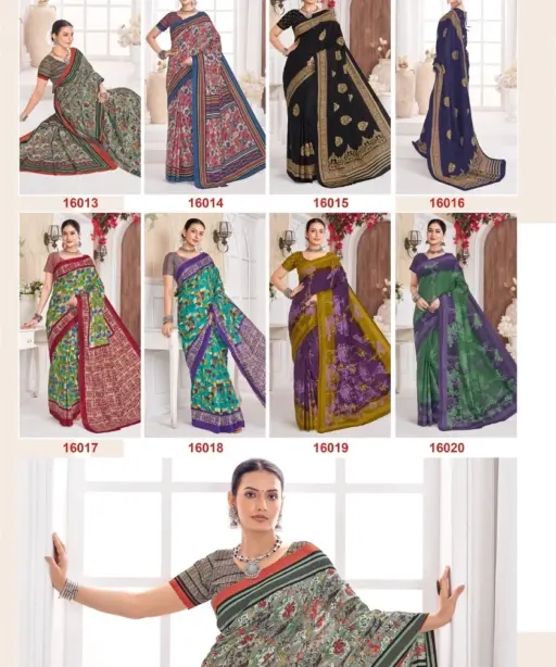 Balaji Leelavathi Vol 16