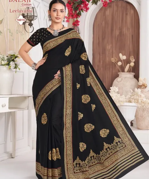 Balaji Leelavathi Vol 16