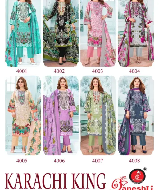 Bansi Karachi King Vol 4