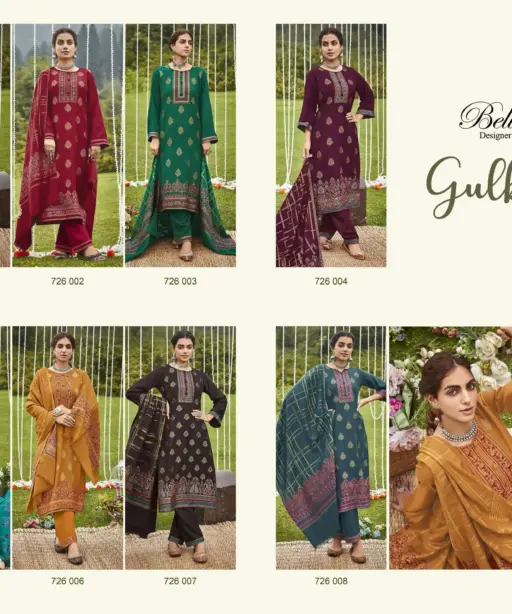 Belliza Designer Studio Gulbano