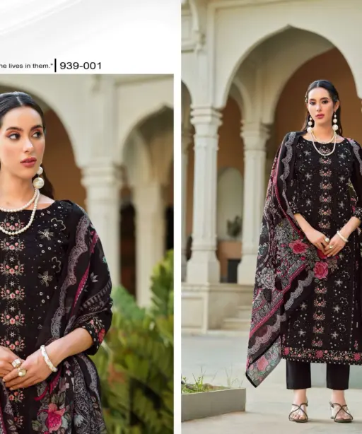 Belliza Designer Studio Jade Ombre Starlet