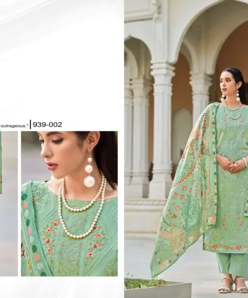 Belliza Designer Studio Jade Ombre Starlet