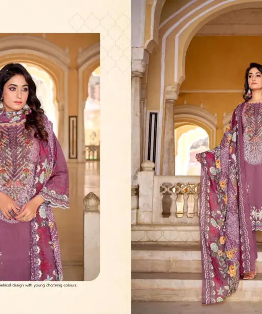 Belliza Designer Studio Naira Vol