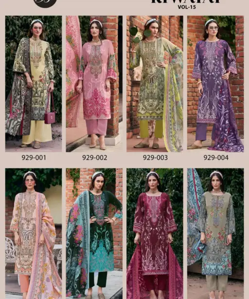 Belliza Designer Studio Riwayat Vol 15