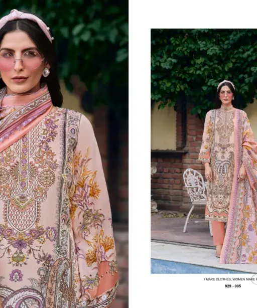 Belliza Designer Studio Riwayat Vol 15