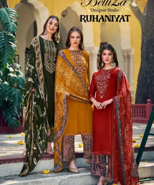 Belliza Designer Studio Ruhaniyat