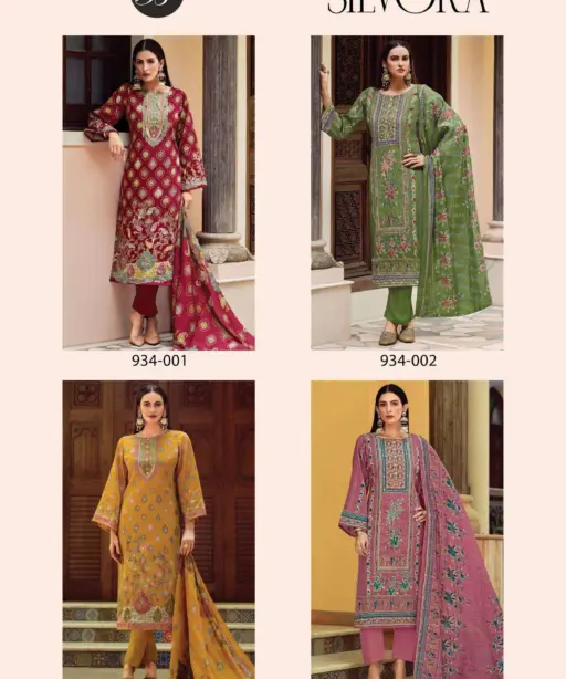 Belliza Designer Studio Silvora