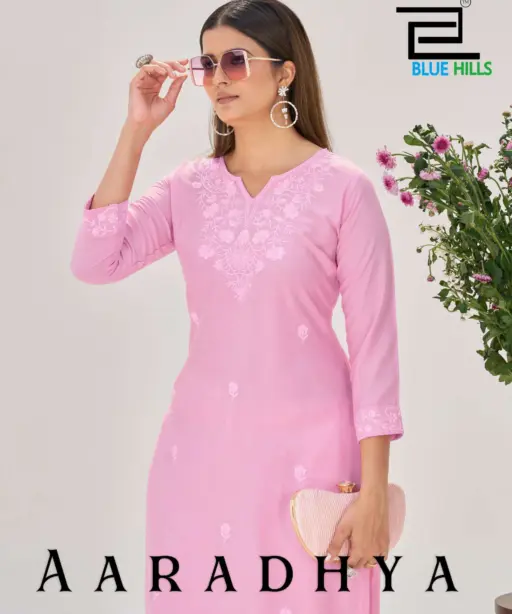 Blue Hills Aaradhya Vol 3