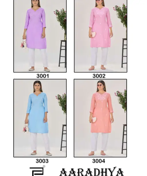 Blue Hills Aaradhya Vol 3