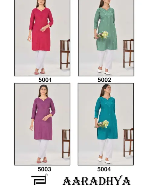 Blue Hills Aaradhya Vol 5