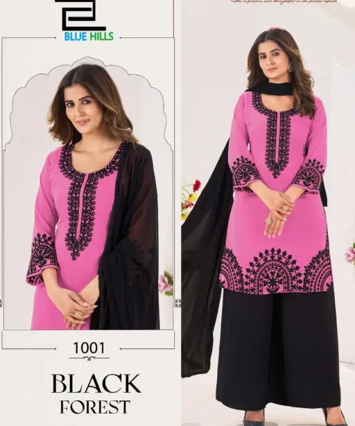 Blue Hills Black Florest