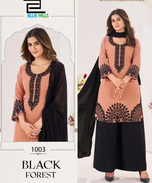 Blue Hills Black Florest