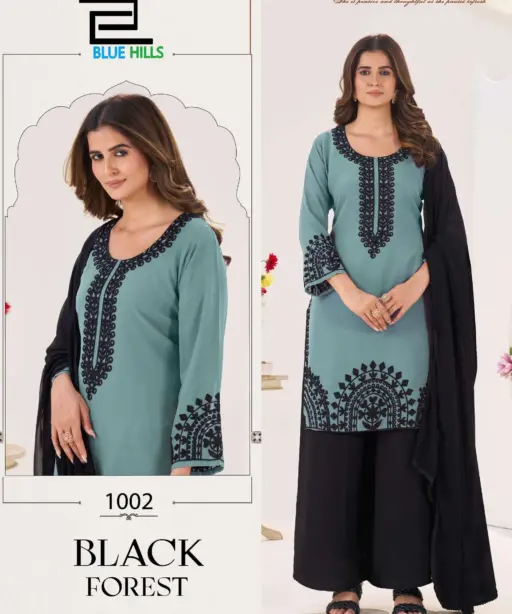 Blue Hills Black Florest