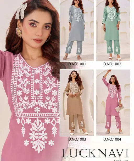 Blue Hills Lucknavi Vol 10