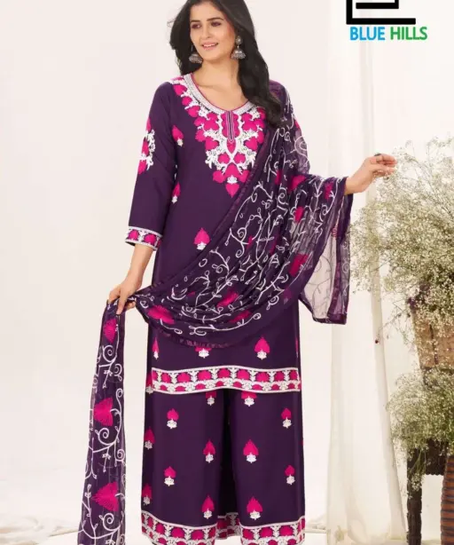 Blue Hills Pink Lotus