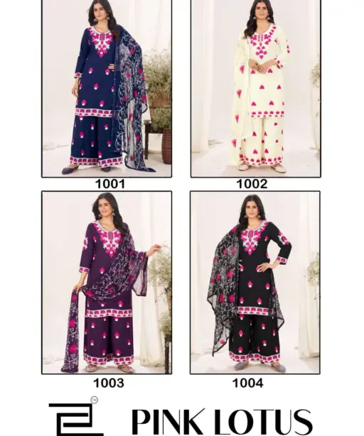 Blue Hills Pink Lotus