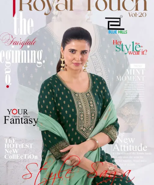 Blue Hills Royal Touch Vol 20