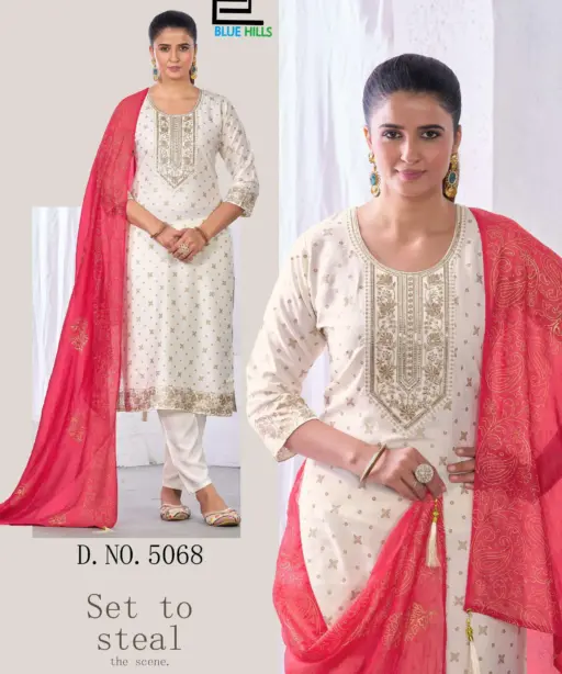 Blue Hills Royal Touch Vol 20