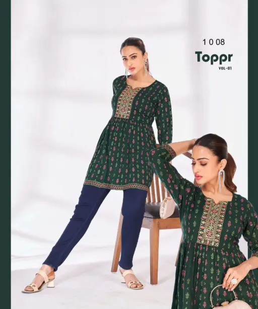 Blue Hills Toppr Vol 1