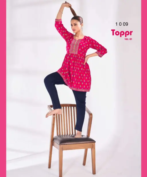 Blue Hills Toppr Vol 1