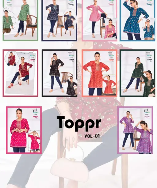 Blue Hills Toppr Vol 1