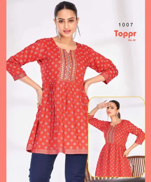 Blue Hills Toppr Vol 1