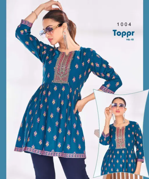 Blue Hills Toppr Vol 1