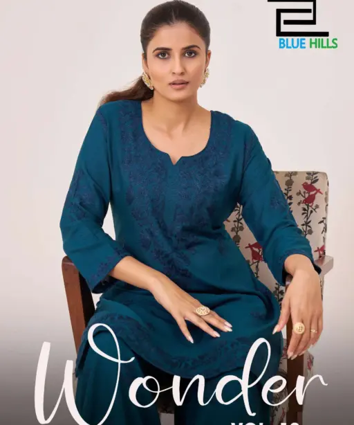 Blue Hills Wonder Vol 10