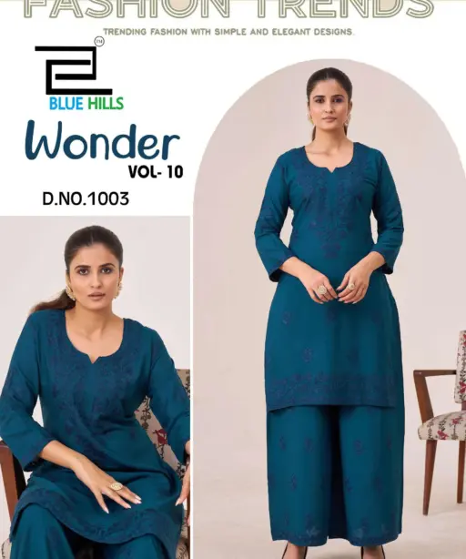 Blue Hills Wonder Vol 10